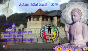 Sticker1 Sticker1